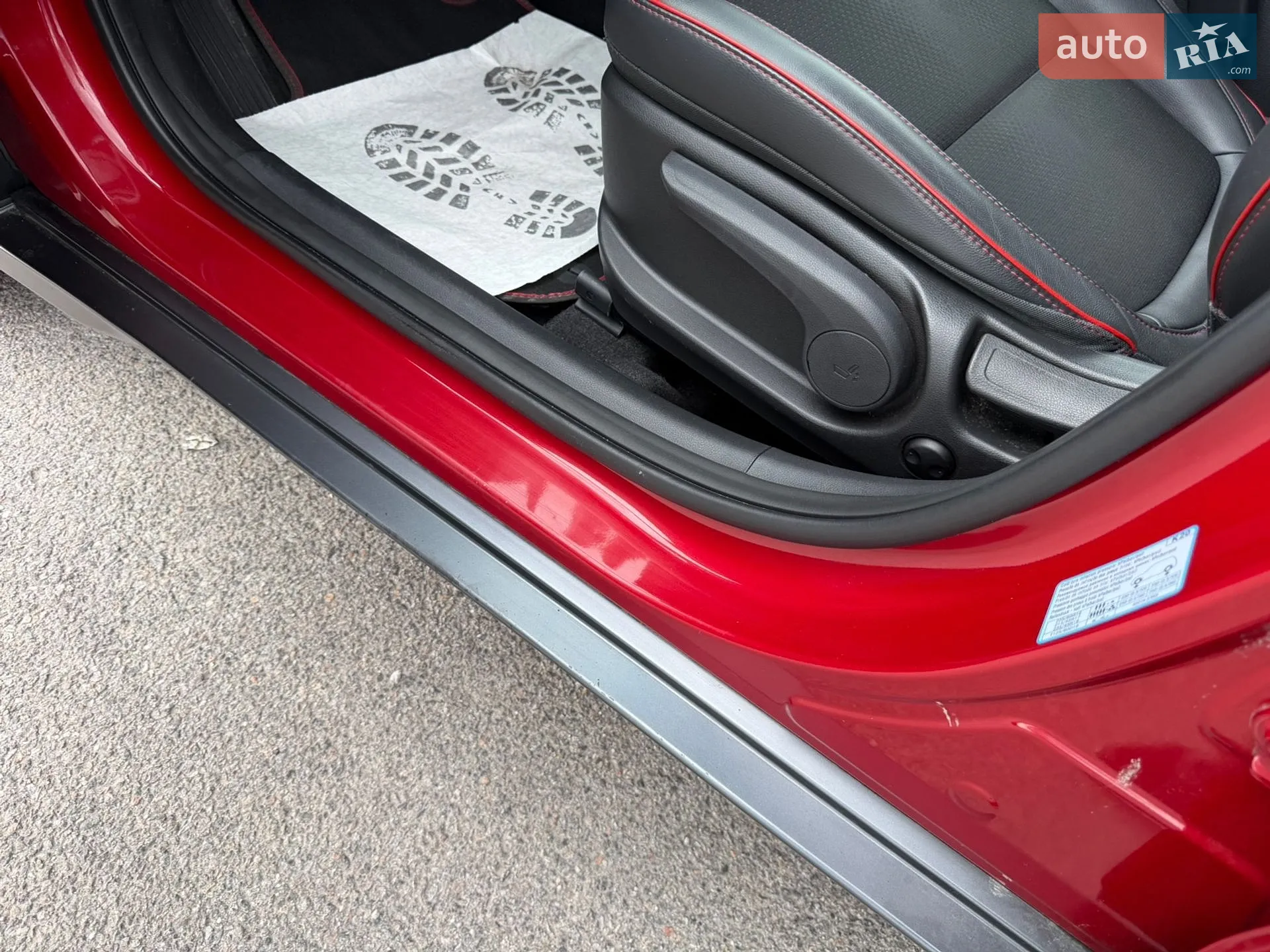 2020 Hyundai Kona - мініатюра 50
