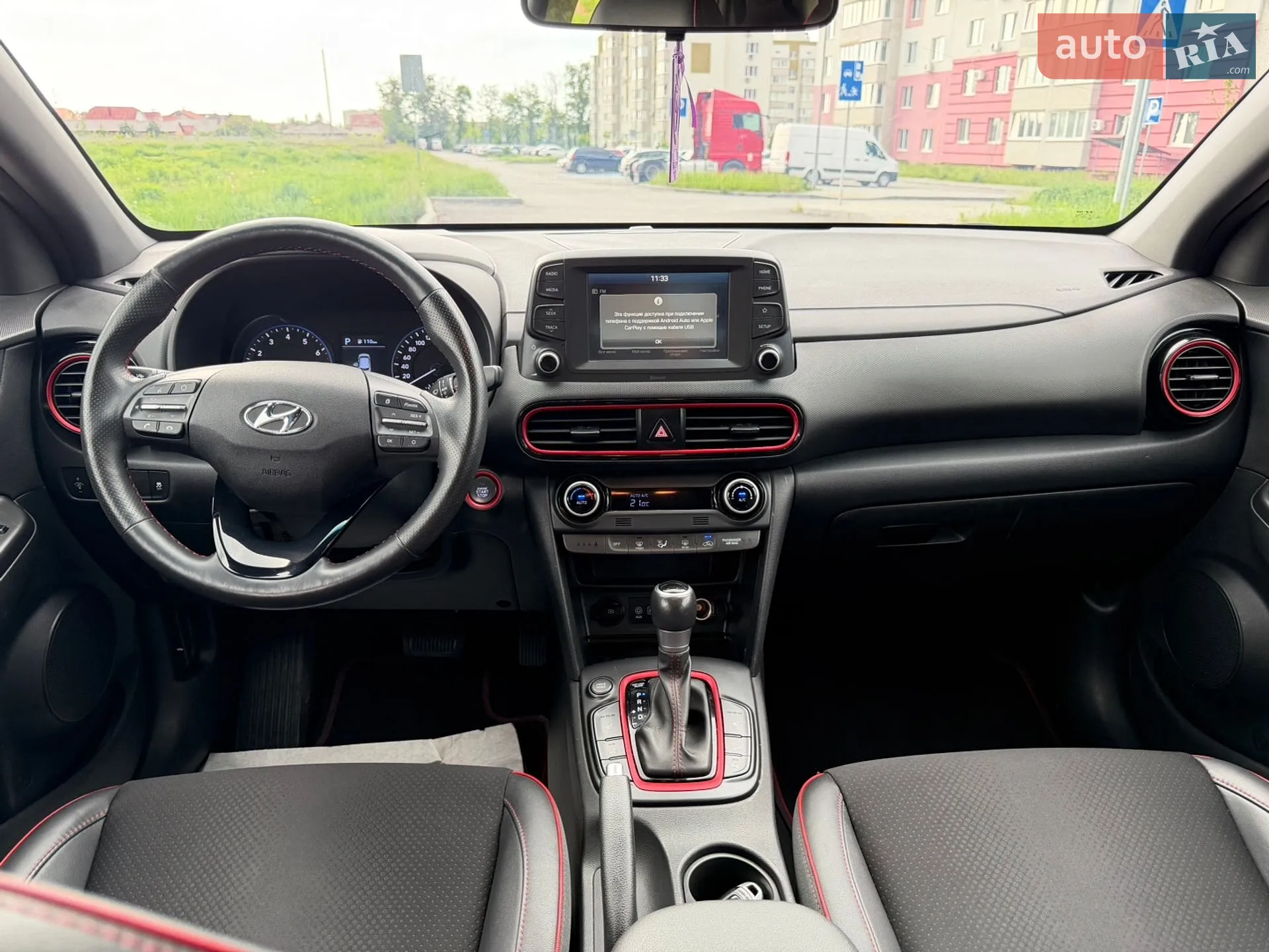 2020 Hyundai Kona - мініатюра 75