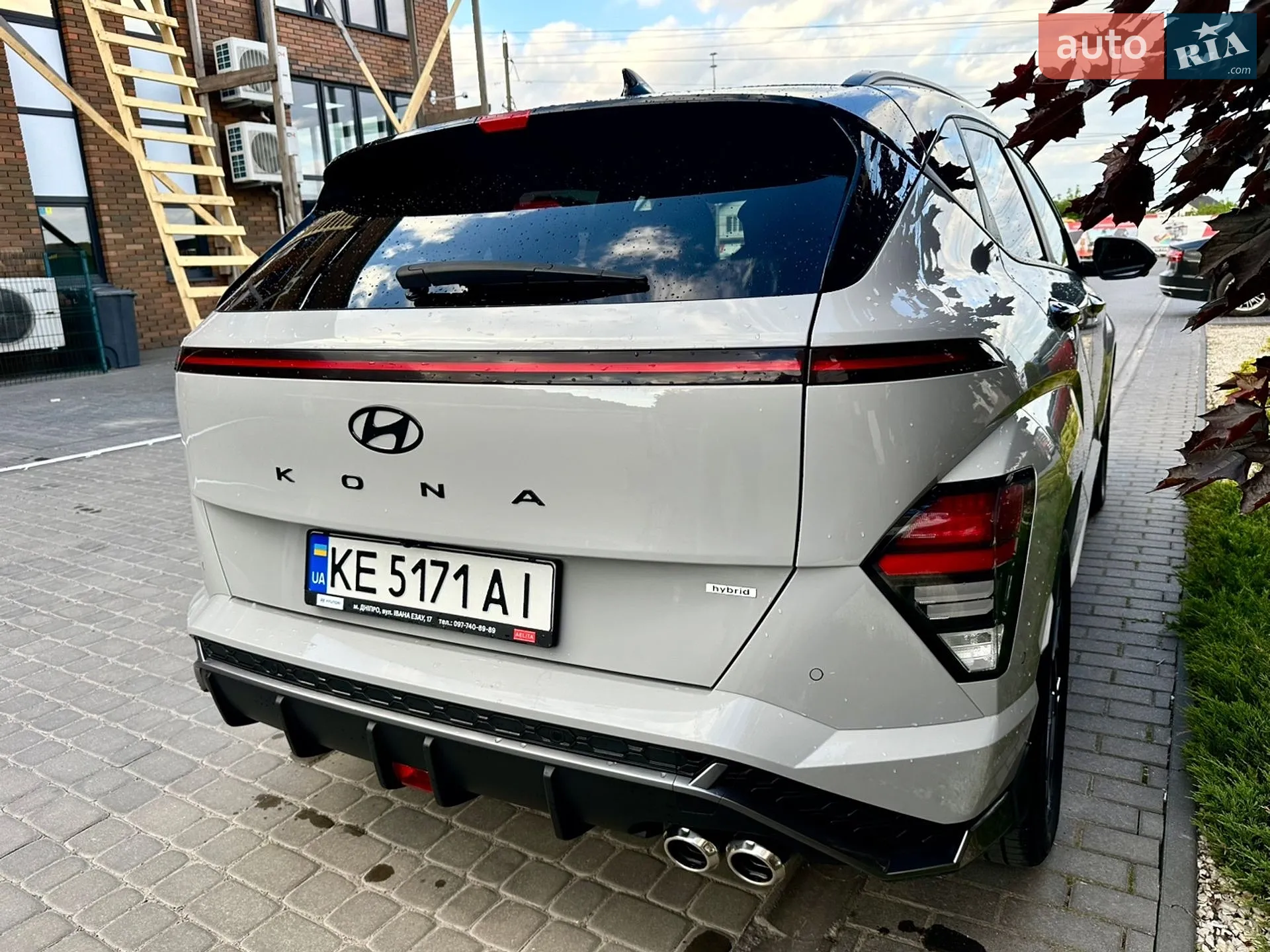 2023 Hyundai Kona - мініатюра 52