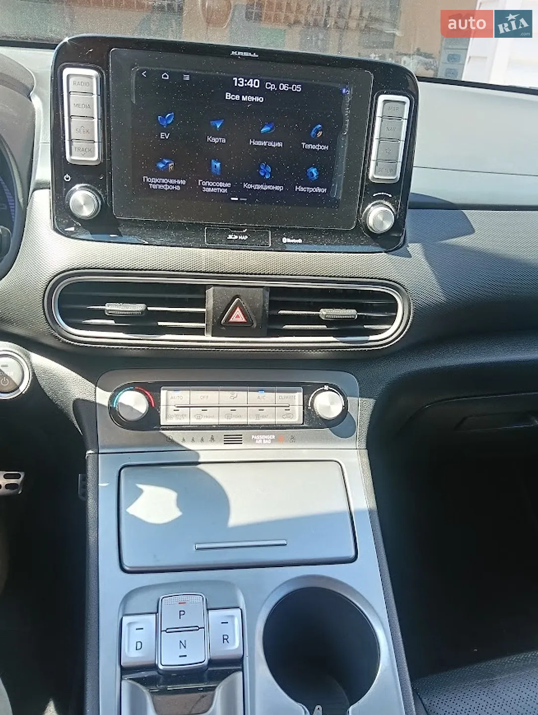 2019 Hyundai Kona - мініатюра 15