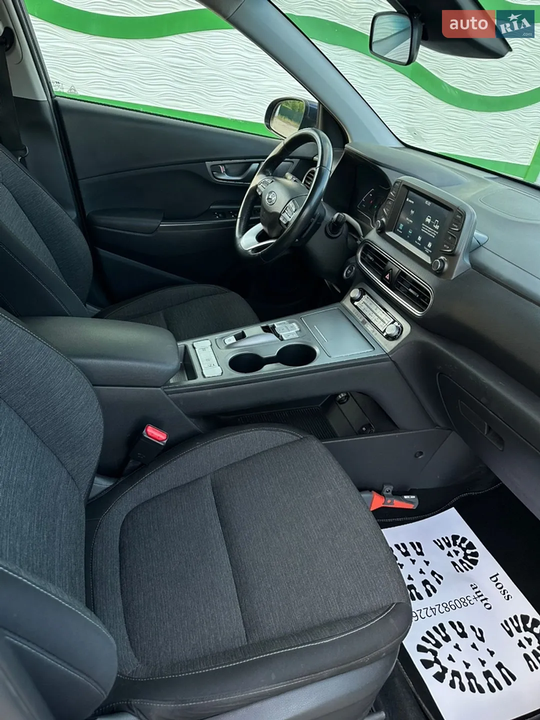 2020 Hyundai Kona - мініатюра 22