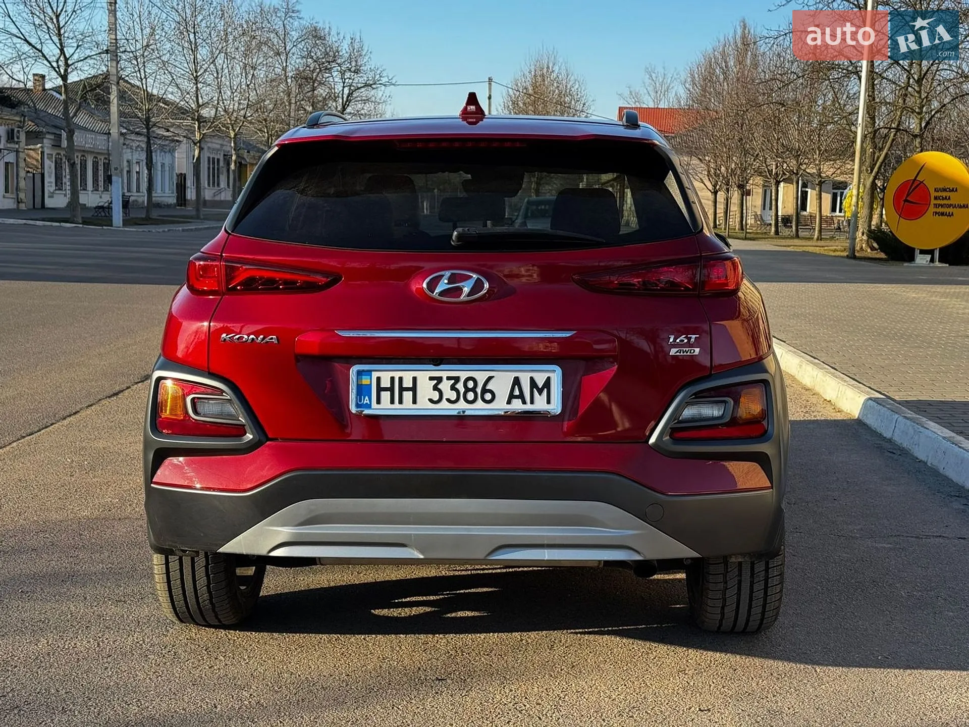 2020 Hyundai Kona - мініатюра 3