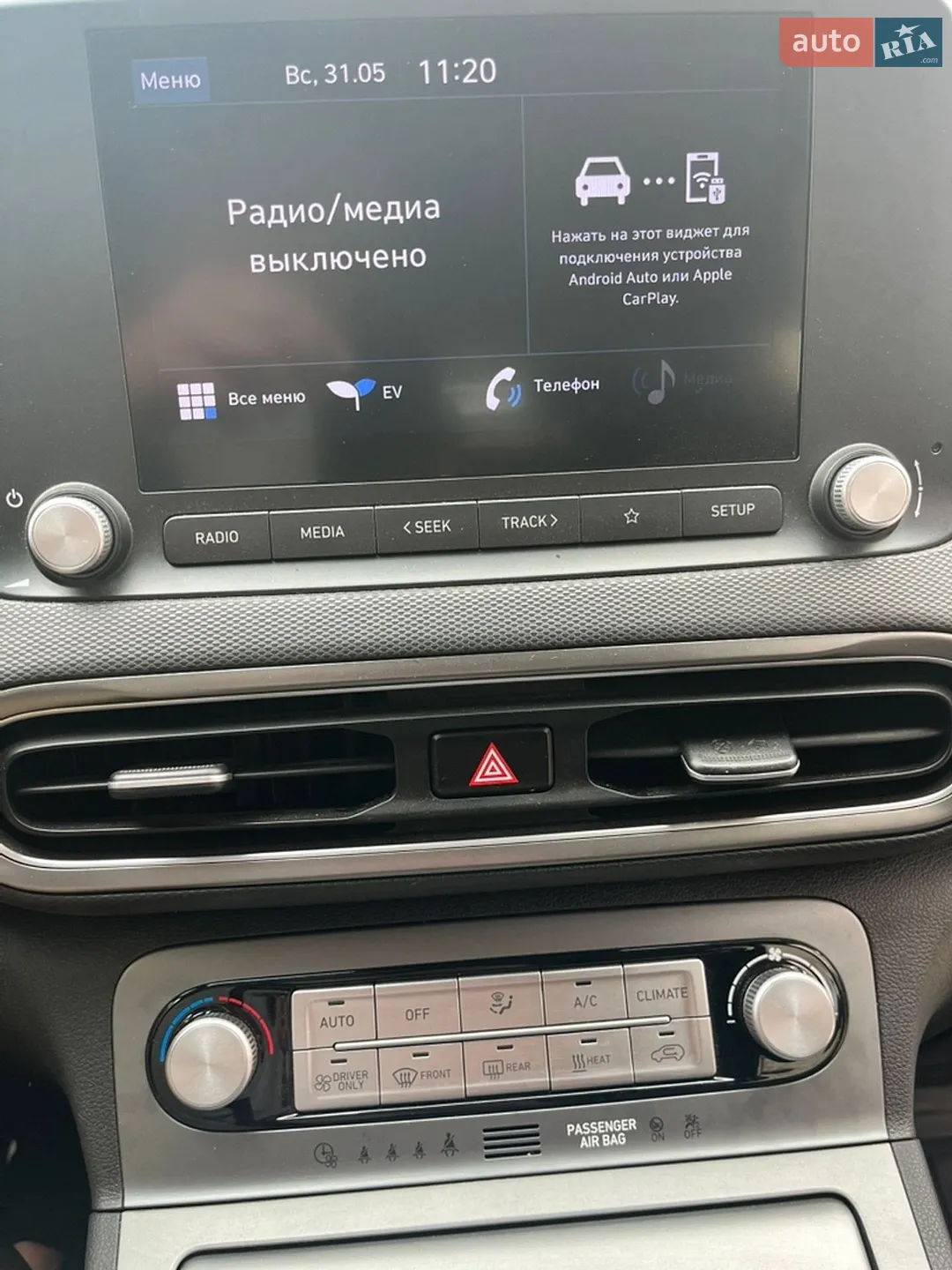2021 Hyundai Kona - мініатюра 10