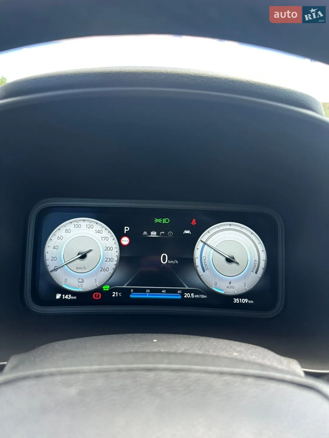 2021 Hyundai Kona - мініатюра 24