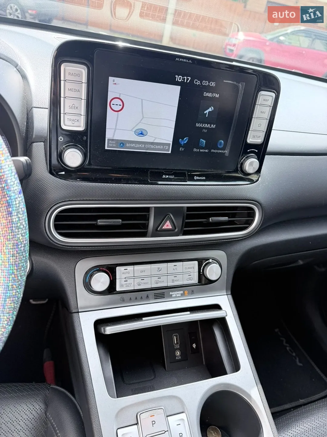 2019 Hyundai Kona - мініатюра 14