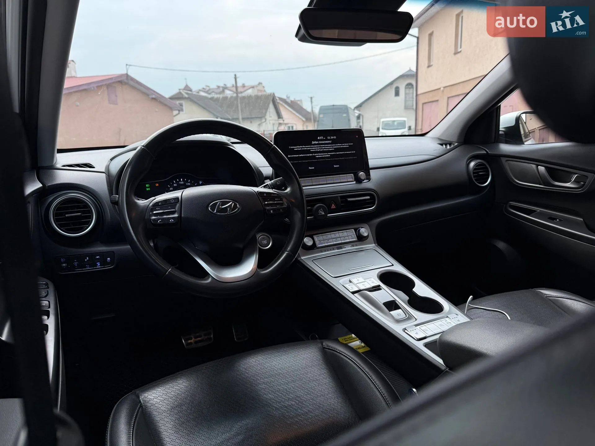 2020 Hyundai Kona - мініатюра 62
