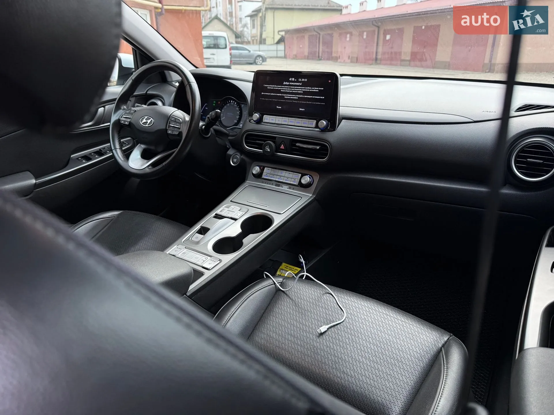 2020 Hyundai Kona - мініатюра 75
