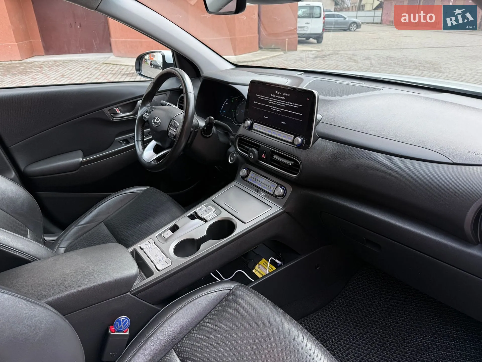 2020 Hyundai Kona - мініатюра 79