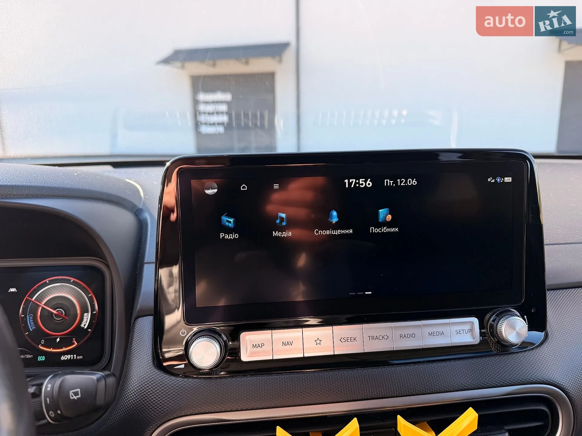 2022 Hyundai Kona - мініатюра 29