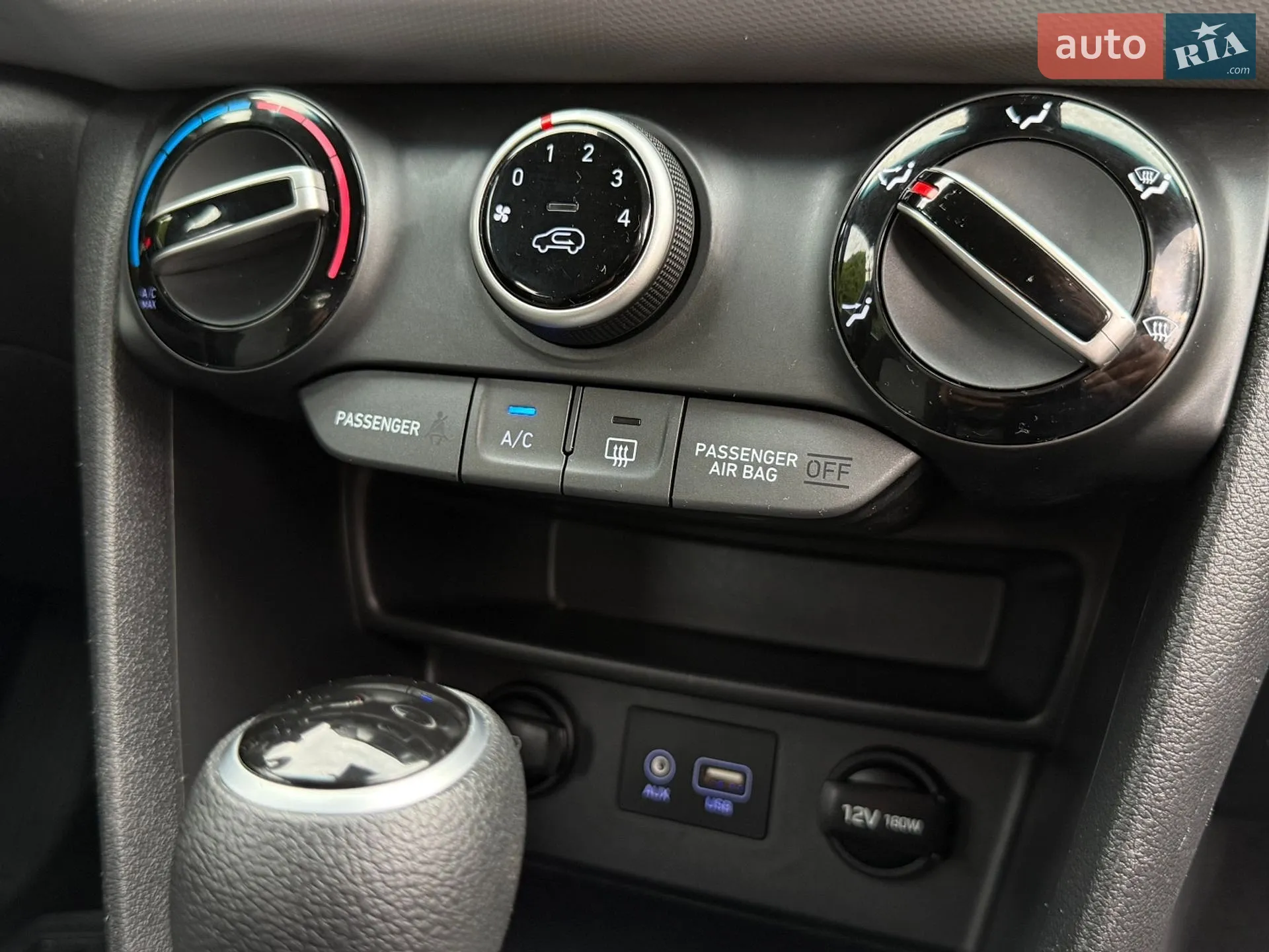 2019 Hyundai Kona - мініатюра 72