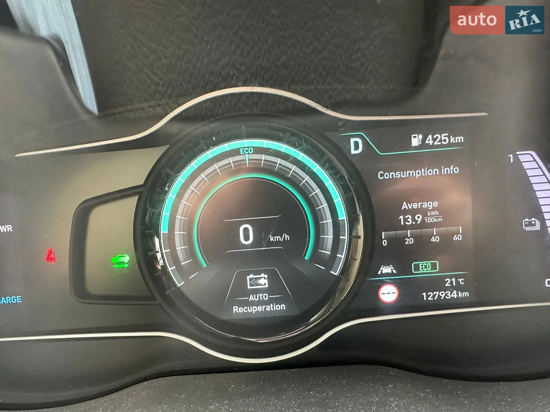 2020 Hyundai Kona - мініатюра 18