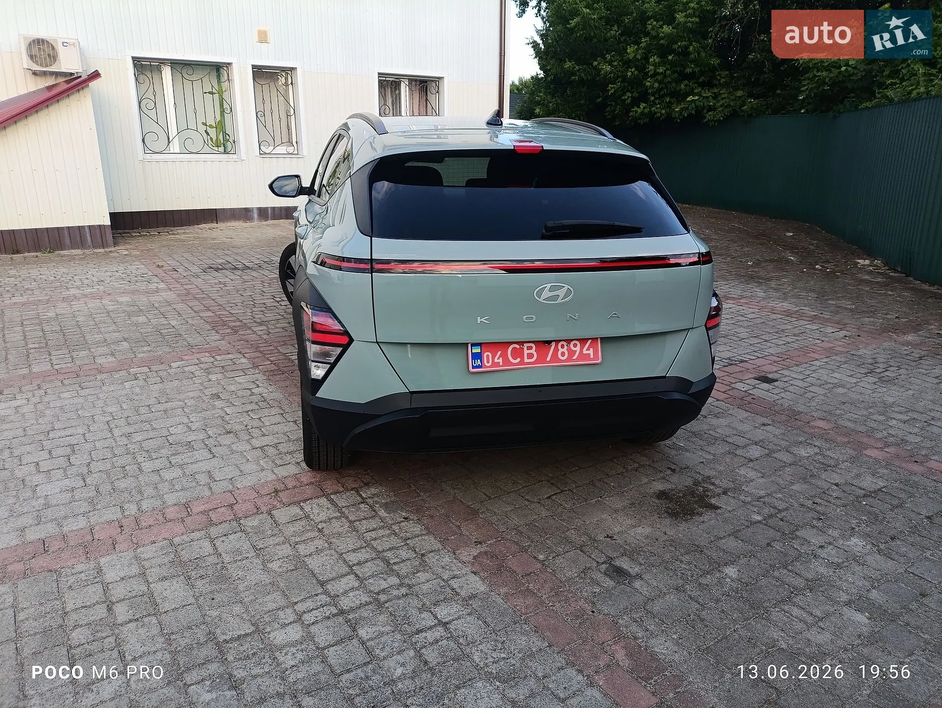 2024 Hyundai Kona - мініатюра 2