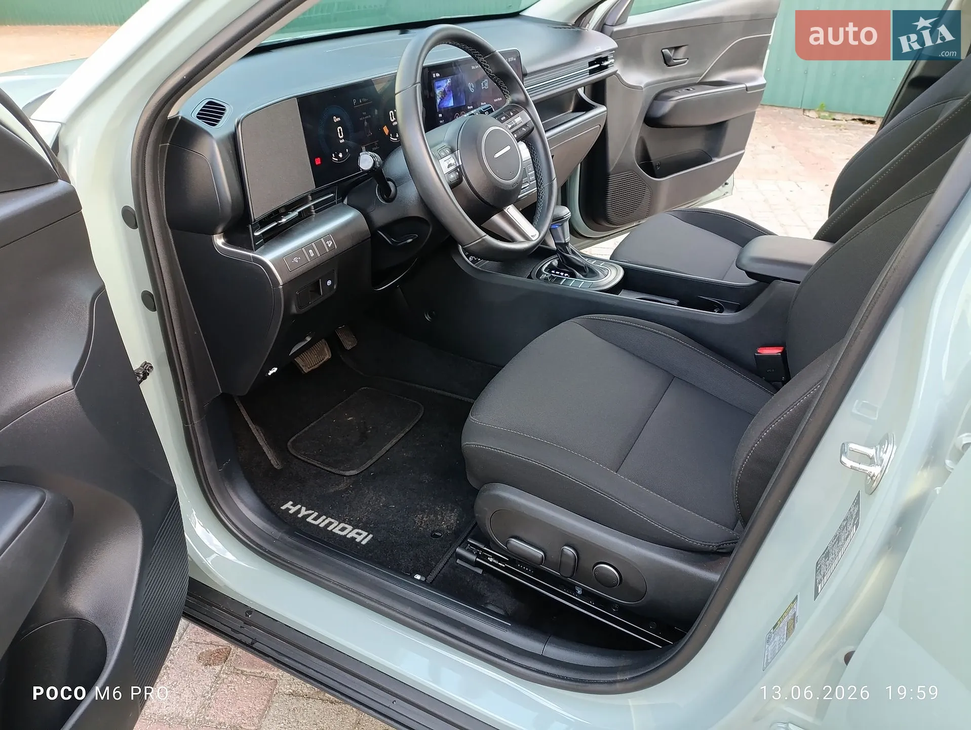 2024 Hyundai Kona - мініатюра 15