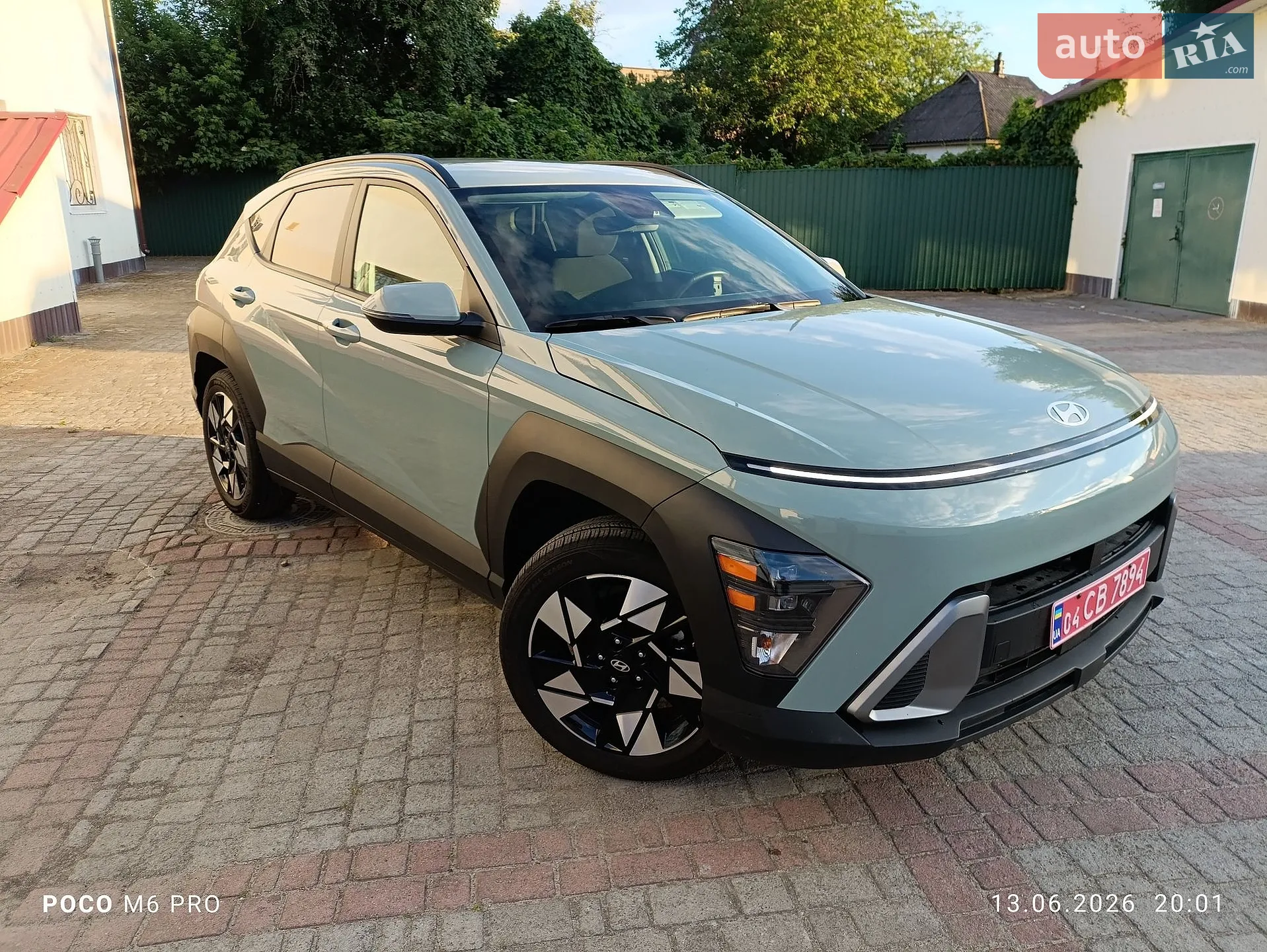 2024 Hyundai Kona - мініатюра 21