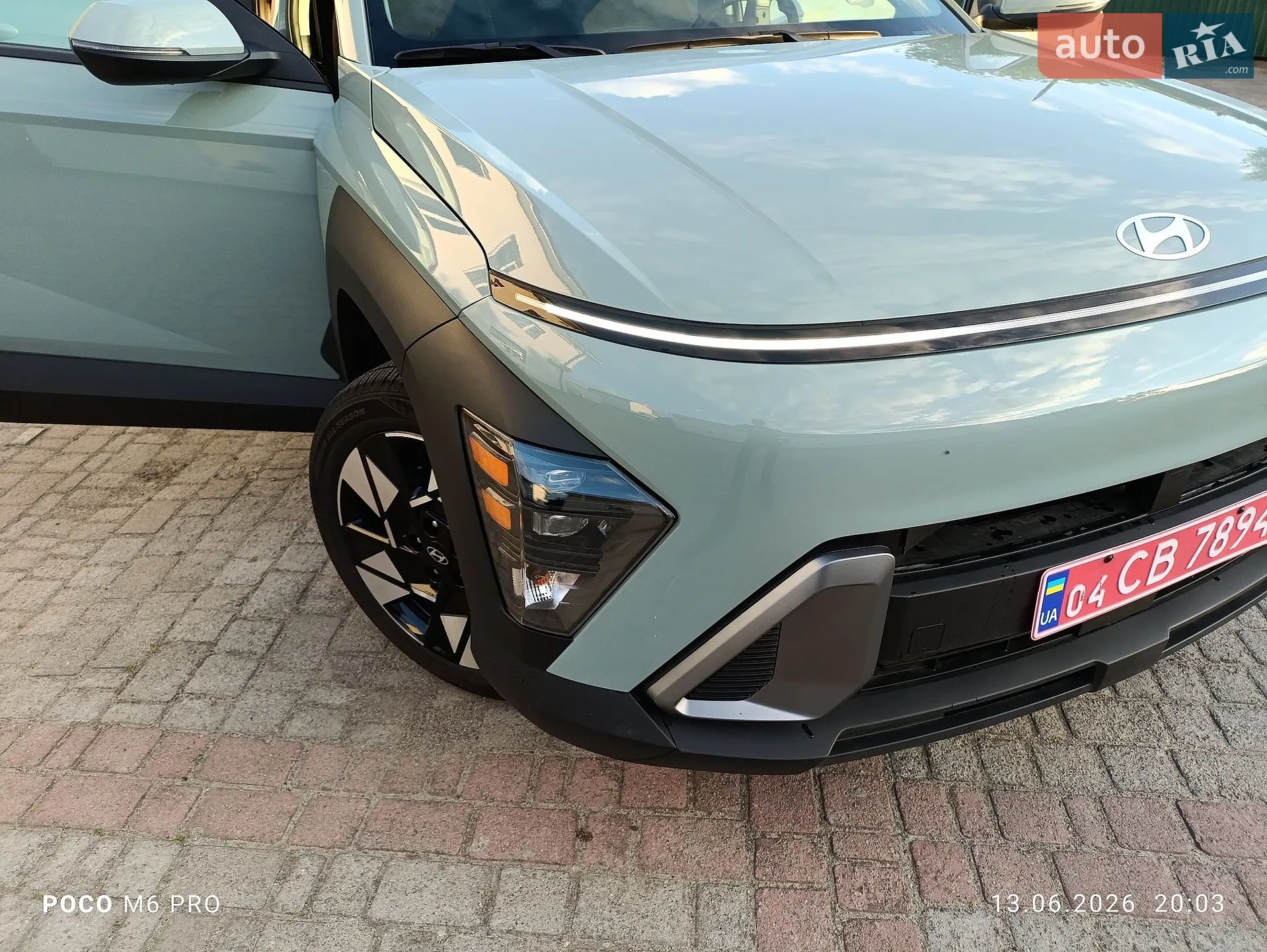 2024 Hyundai Kona - мініатюра 33