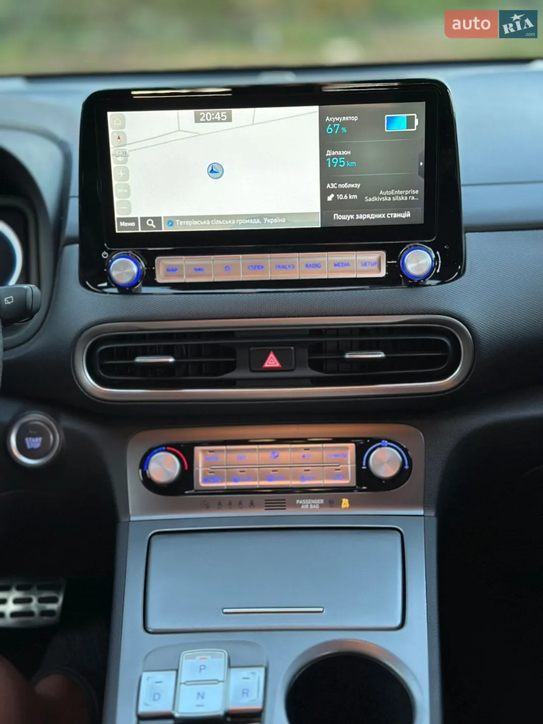 2022 Hyundai Kona - мініатюра 16