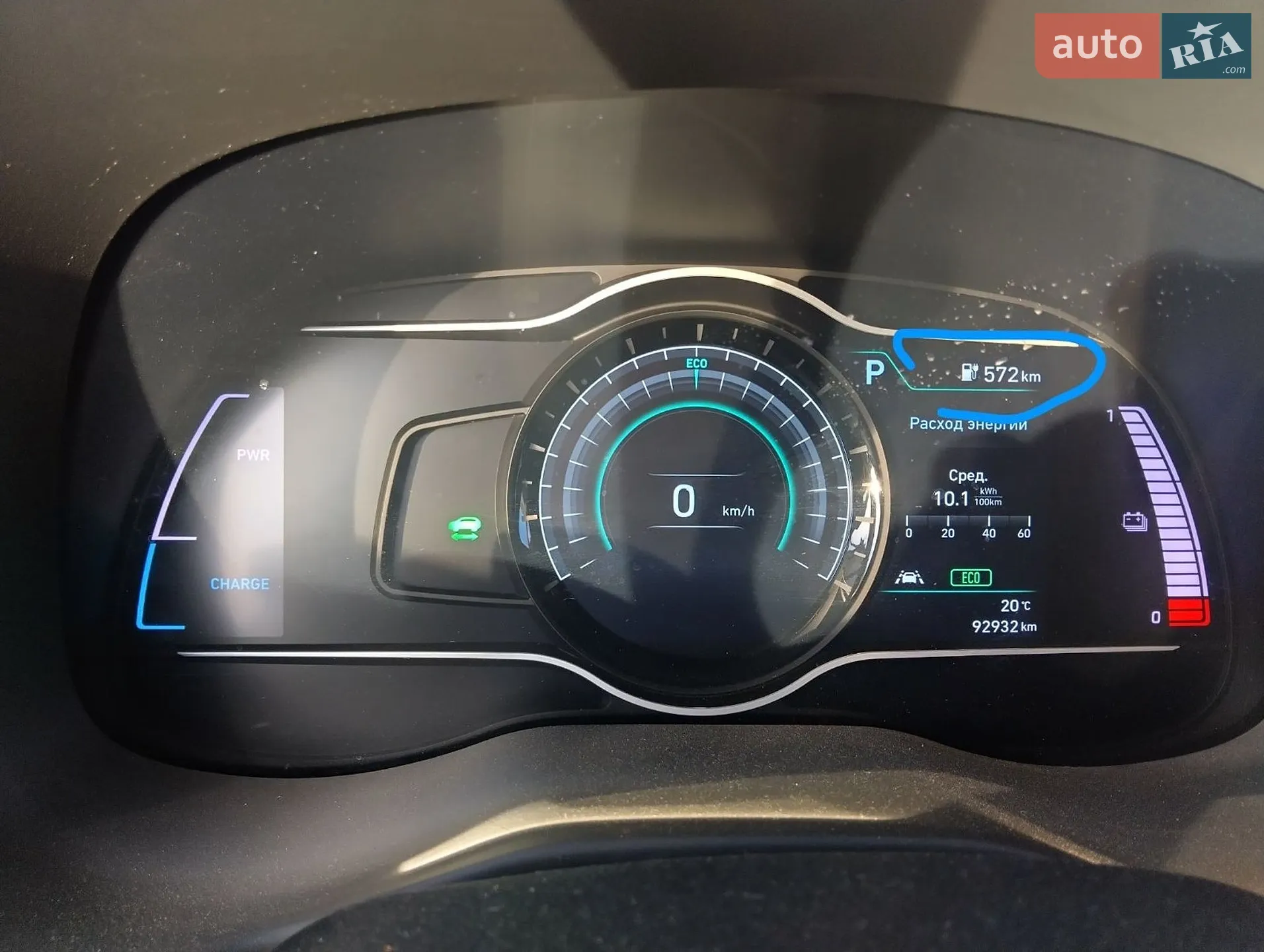 2019 Hyundai Kona - мініатюра 6