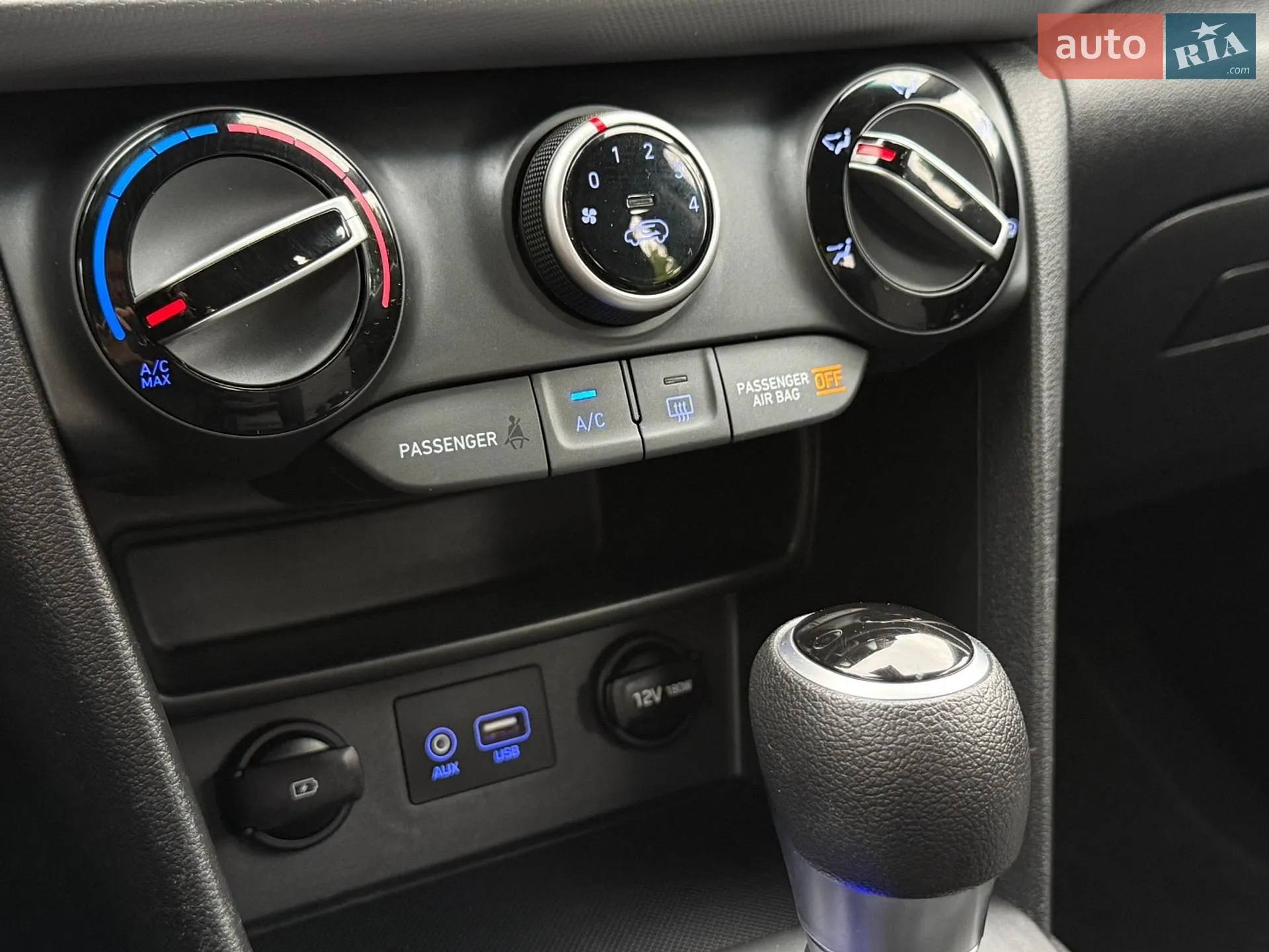 2019 Hyundai Kona - мініатюра 111