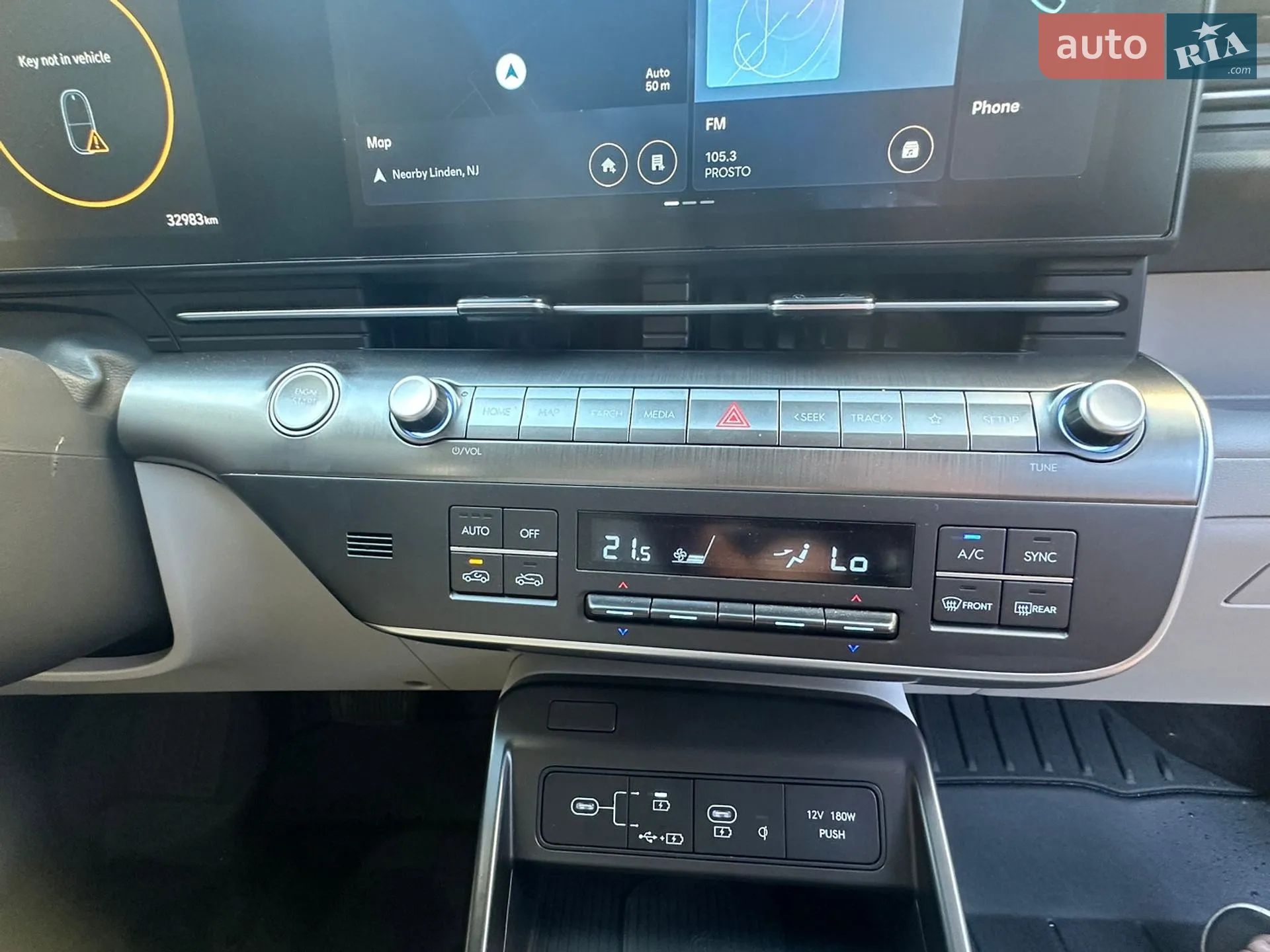 2023 Hyundai Kona - мініатюра 19