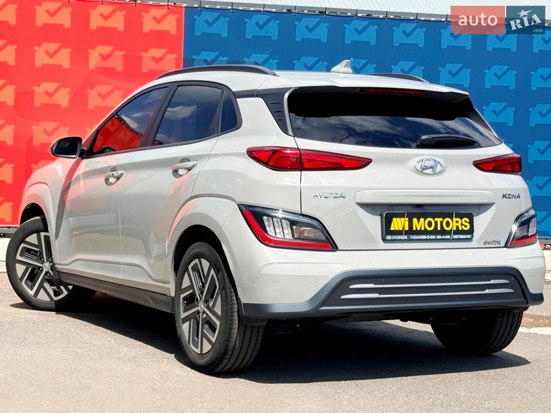 2022 Hyundai Kona - мініатюра 3