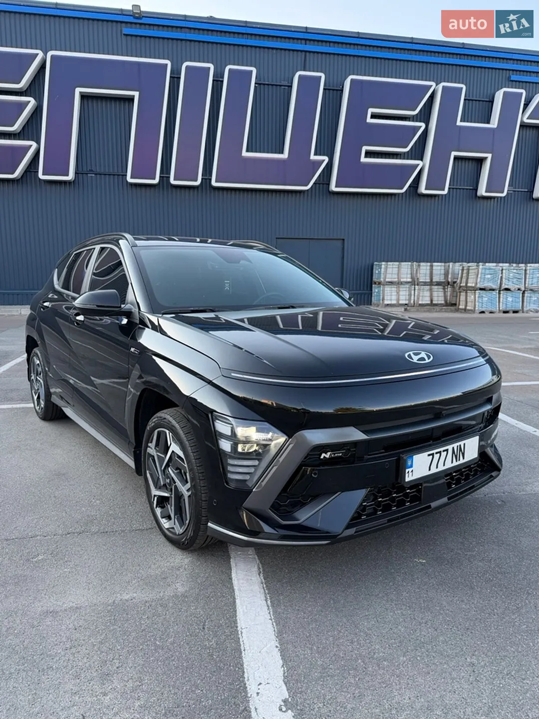 2024 Hyundai Kona - мініатюра 15