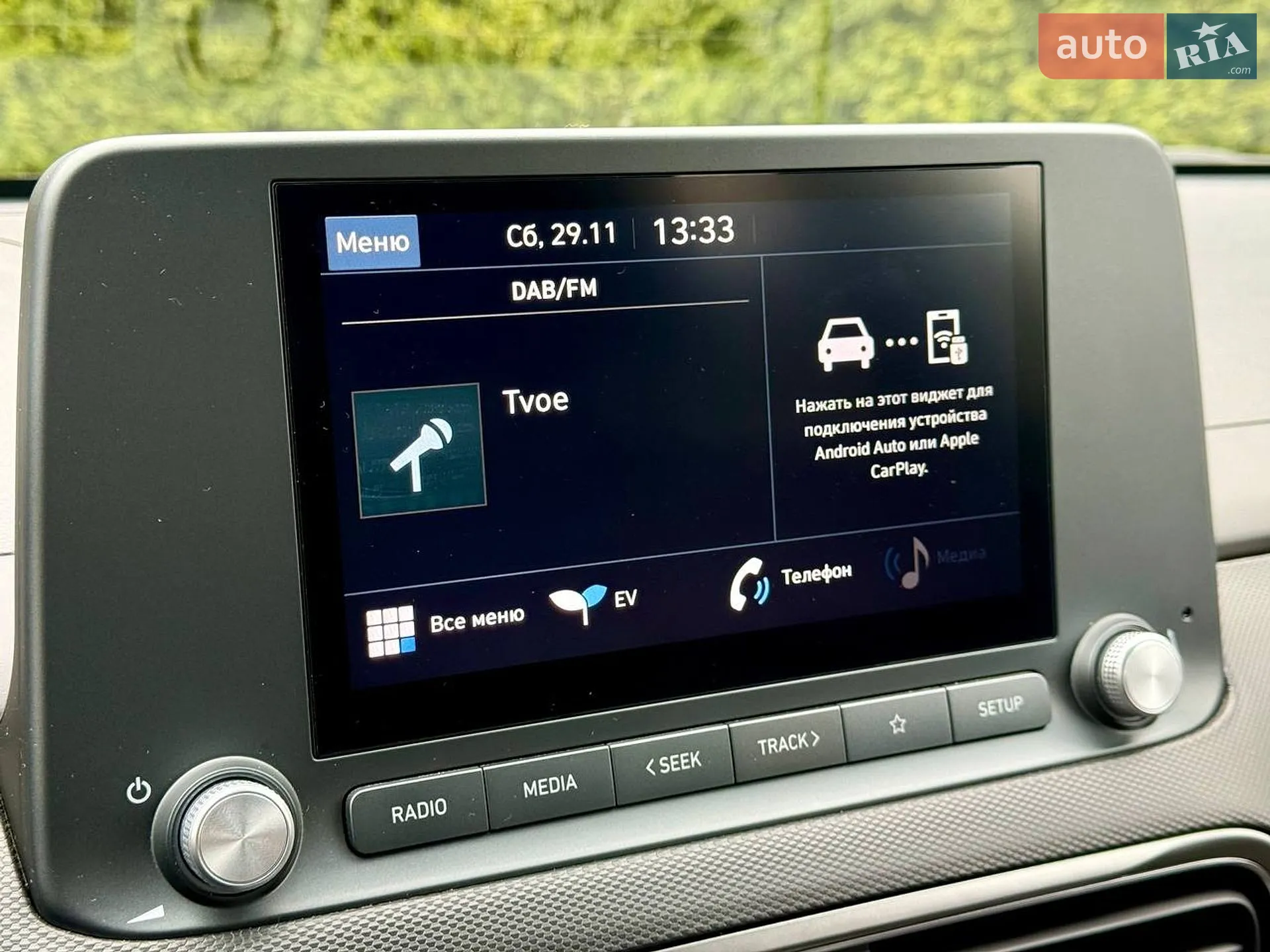 2021 Hyundai Kona - мініатюра 40