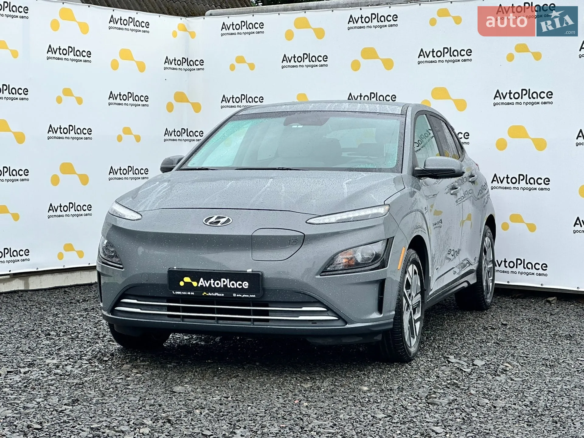 2023 Hyundai Kona - фото 1