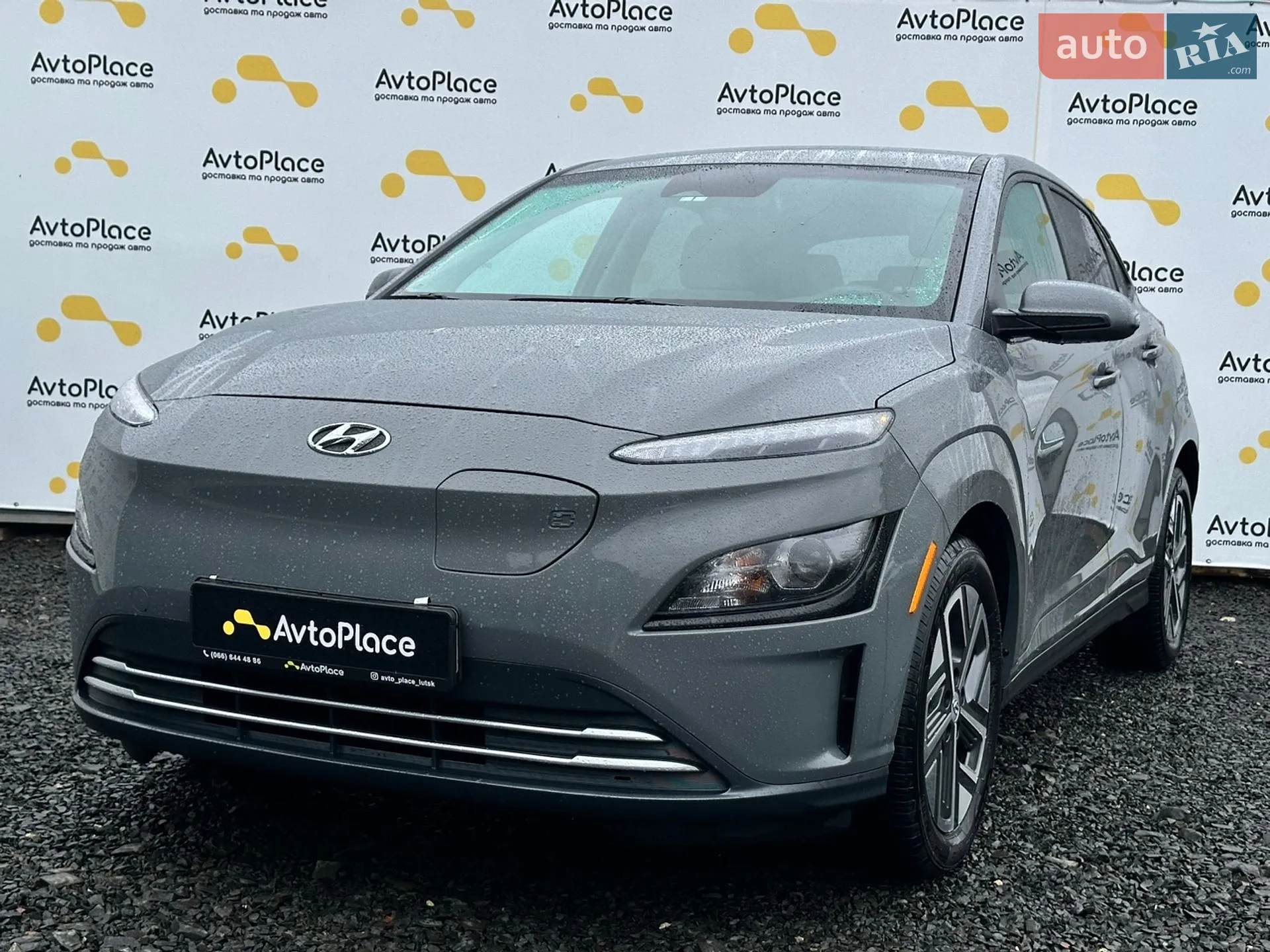 2023 Hyundai Kona - мініатюра 8