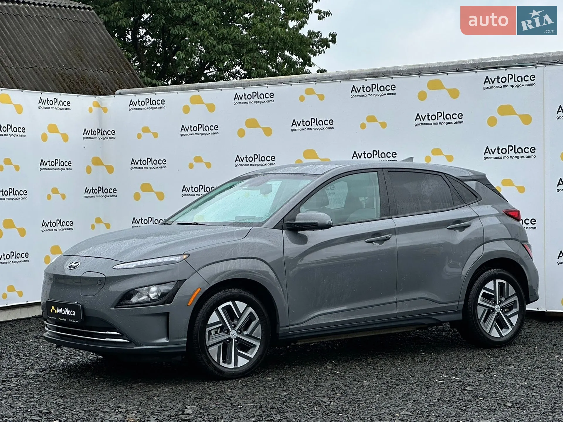 2023 Hyundai Kona - мініатюра 13