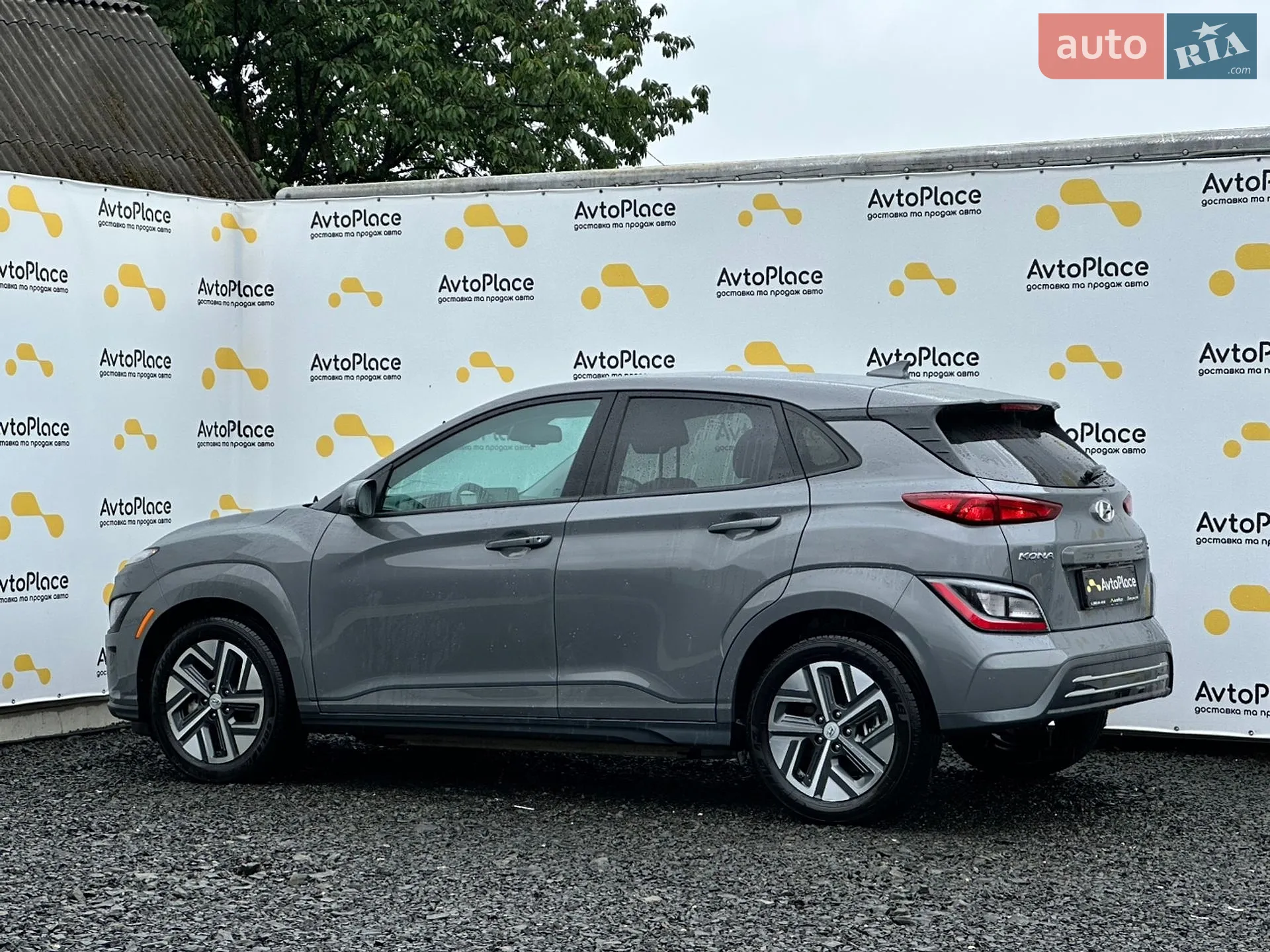 2023 Hyundai Kona - мініатюра 16