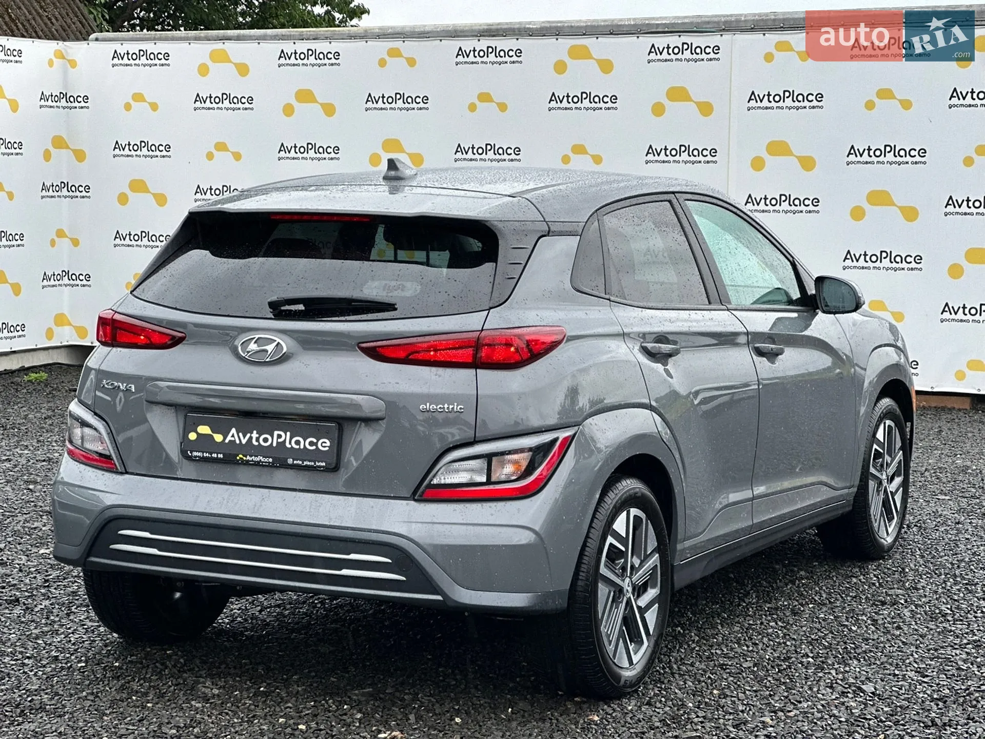 2023 Hyundai Kona - мініатюра 37
