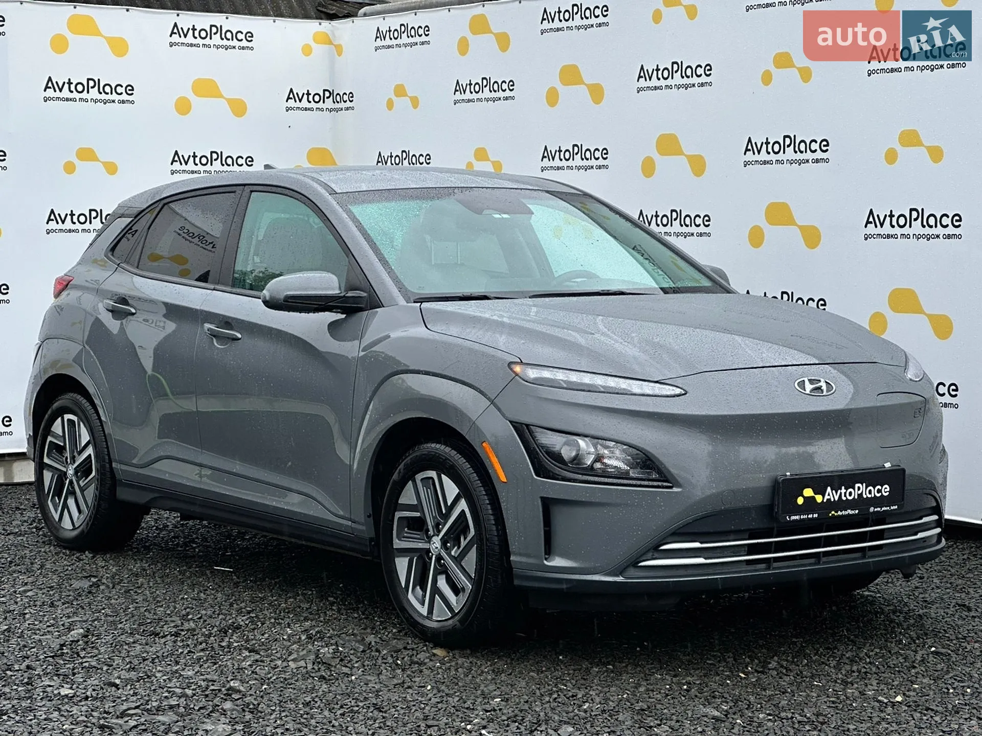 2023 Hyundai Kona - мініатюра 76