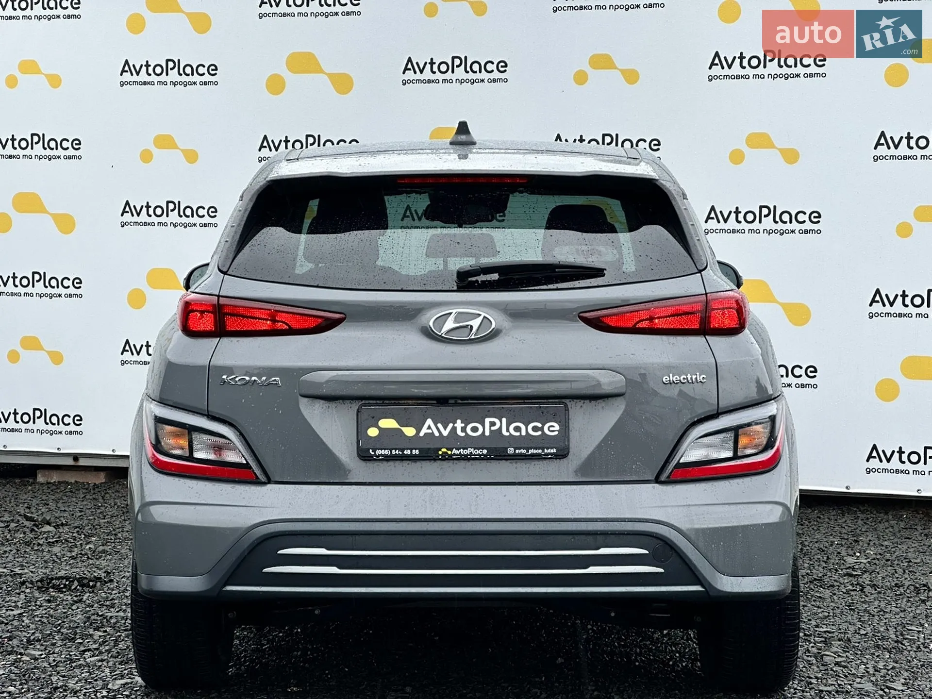 2023 Hyundai Kona - мініатюра 79