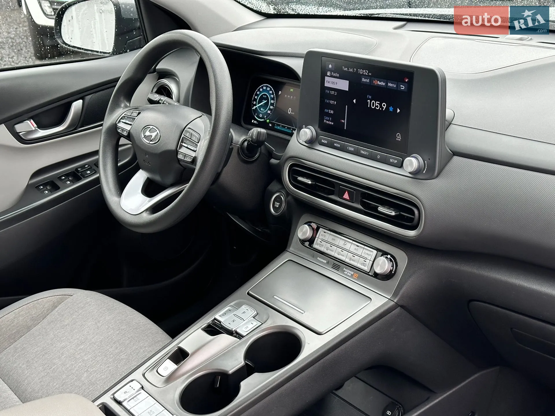 2023 Hyundai Kona - мініатюра 88