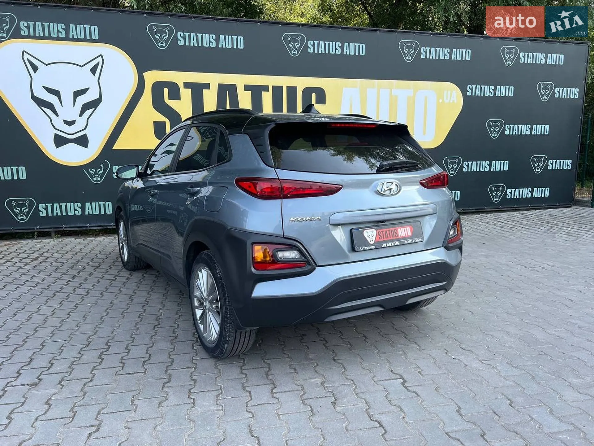 2020 Hyundai Kona - мініатюра 4