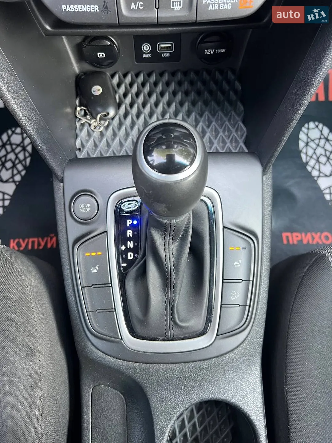 2020 Hyundai Kona - мініатюра 24