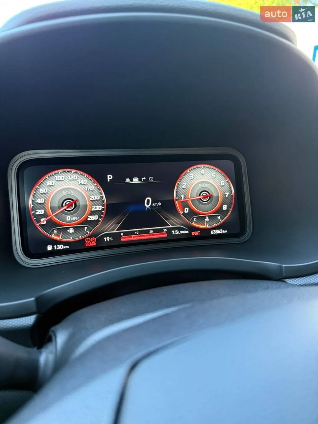 2021 Hyundai Kona - мініатюра 21