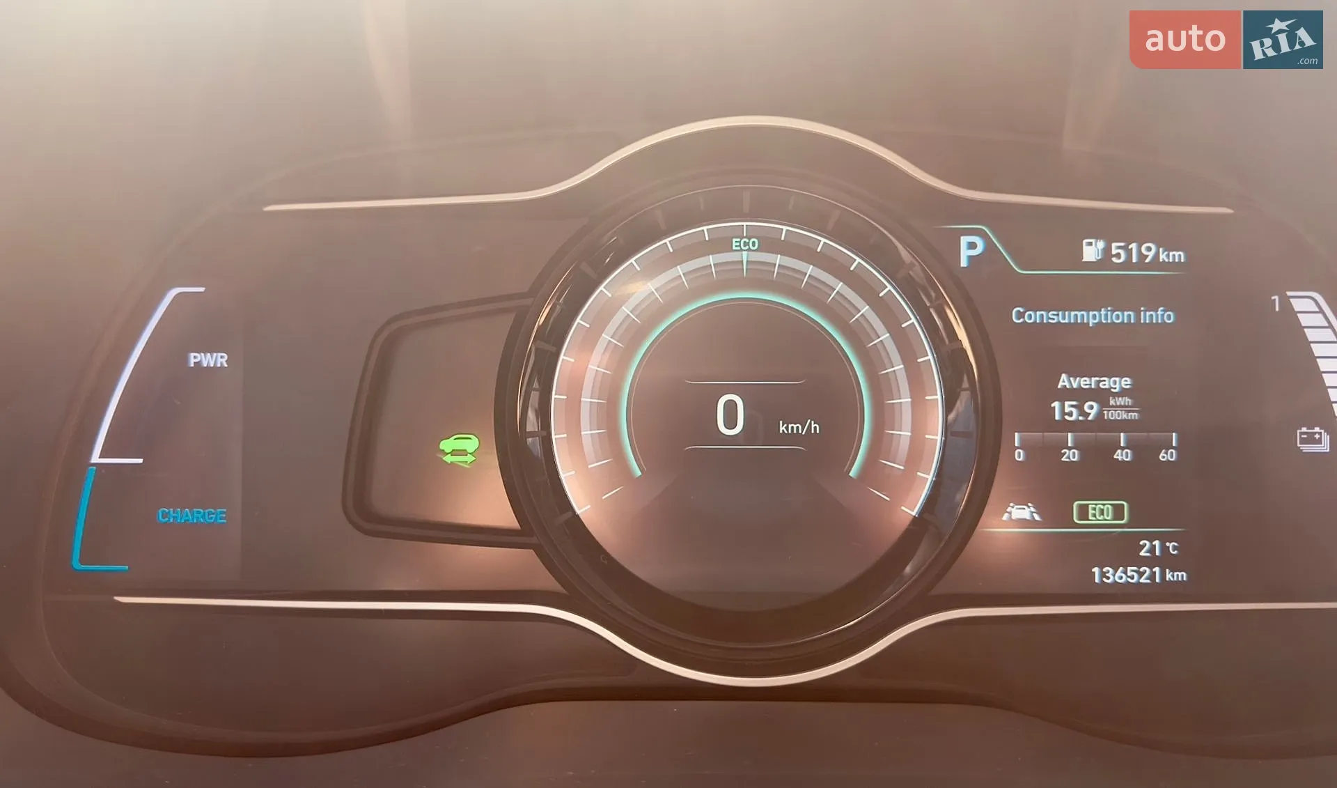 2020 Hyundai Kona - мініатюра 19