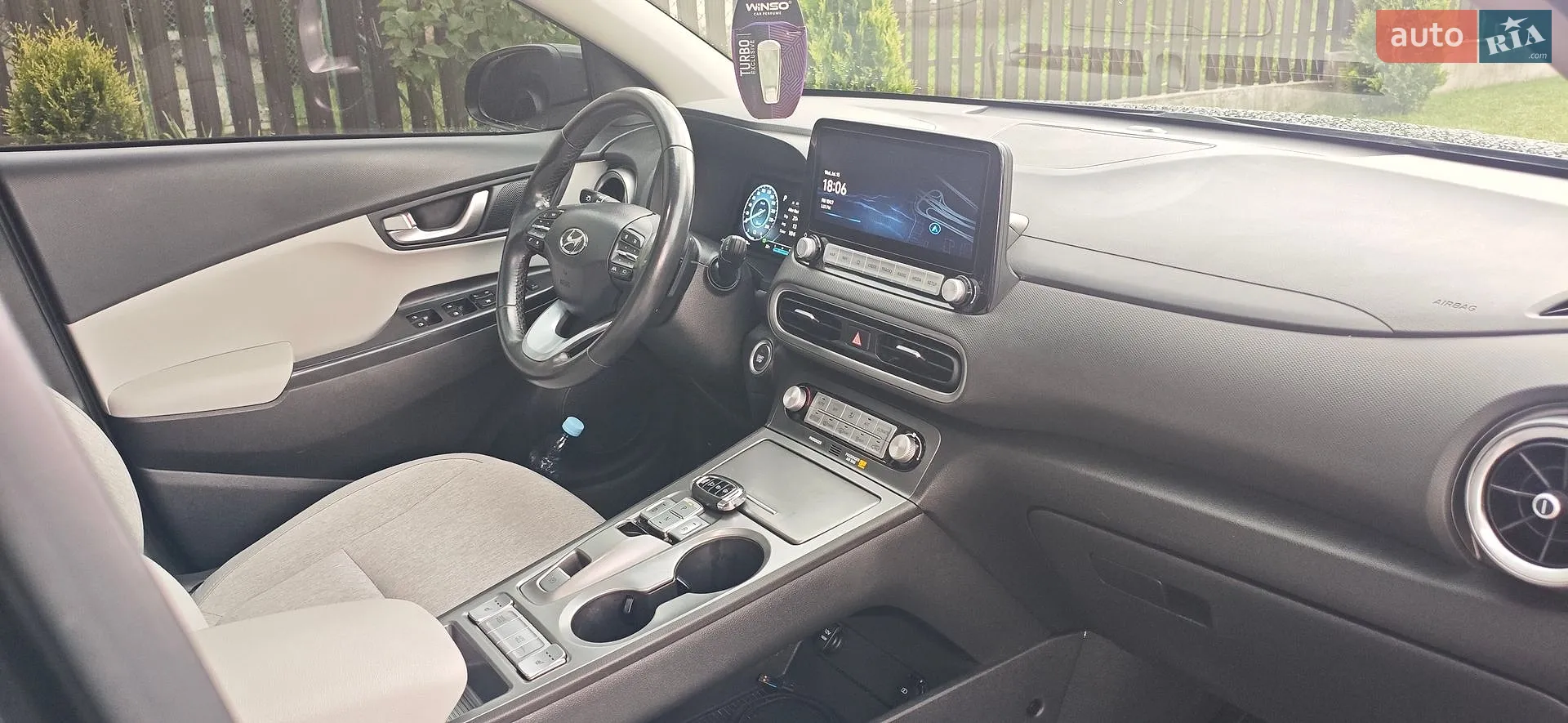 2023 Hyundai Kona - мініатюра 15