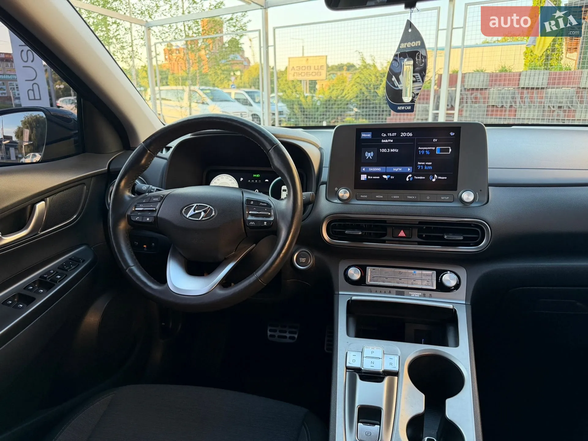 2021 Hyundai Kona - мініатюра 20