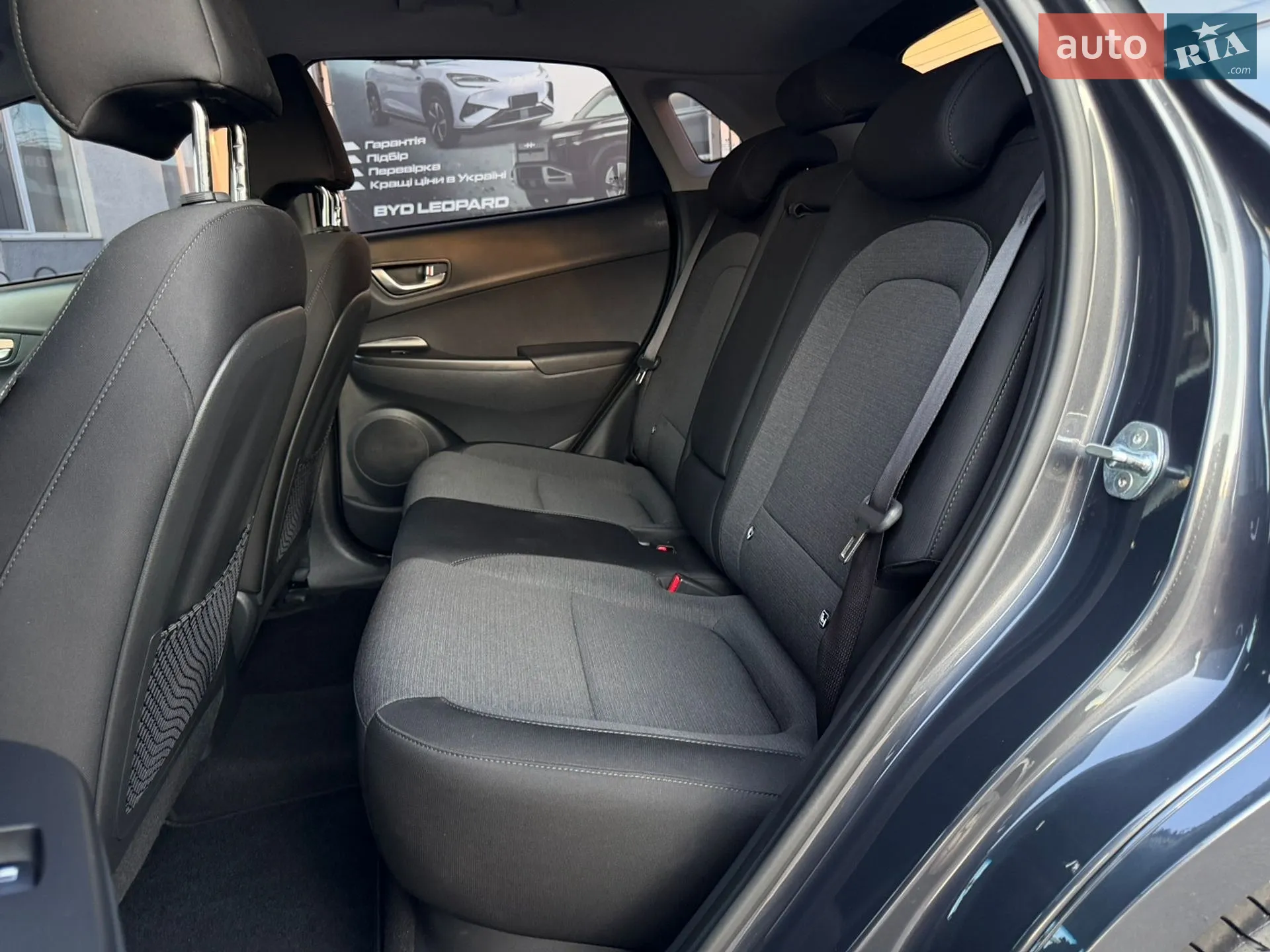 2021 Hyundai Kona - мініатюра 29