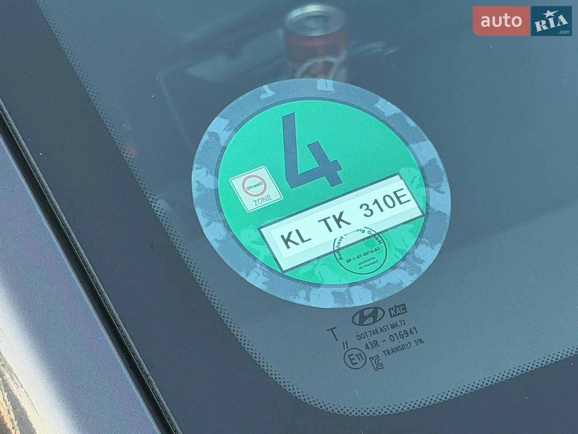 2021 Hyundai Kona - мініатюра 34