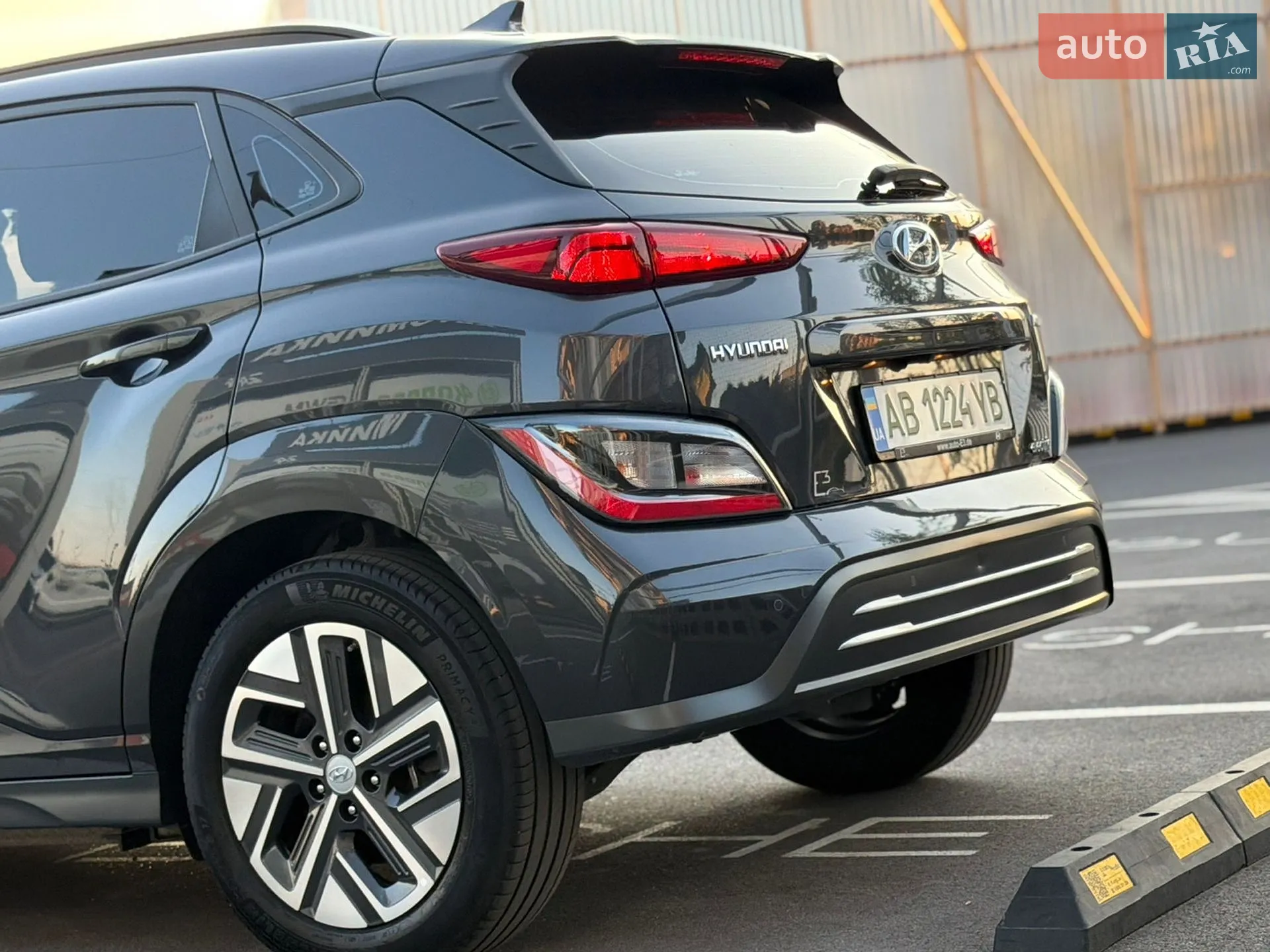 2021 Hyundai Kona - мініатюра 40