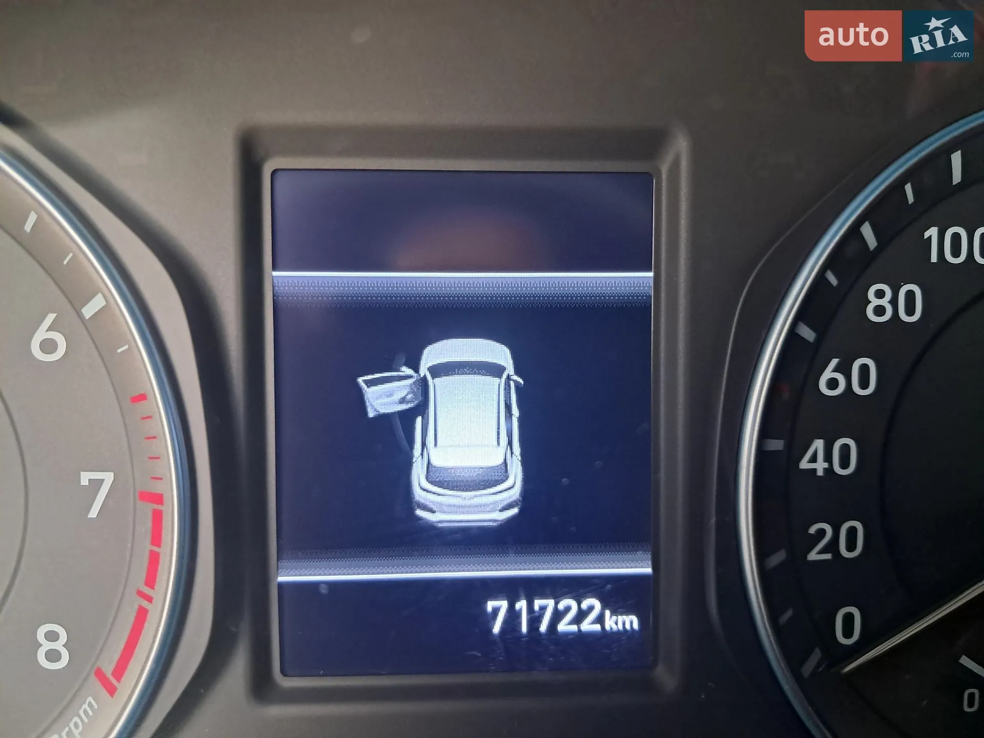 2020 Hyundai Kona - мініатюра 25