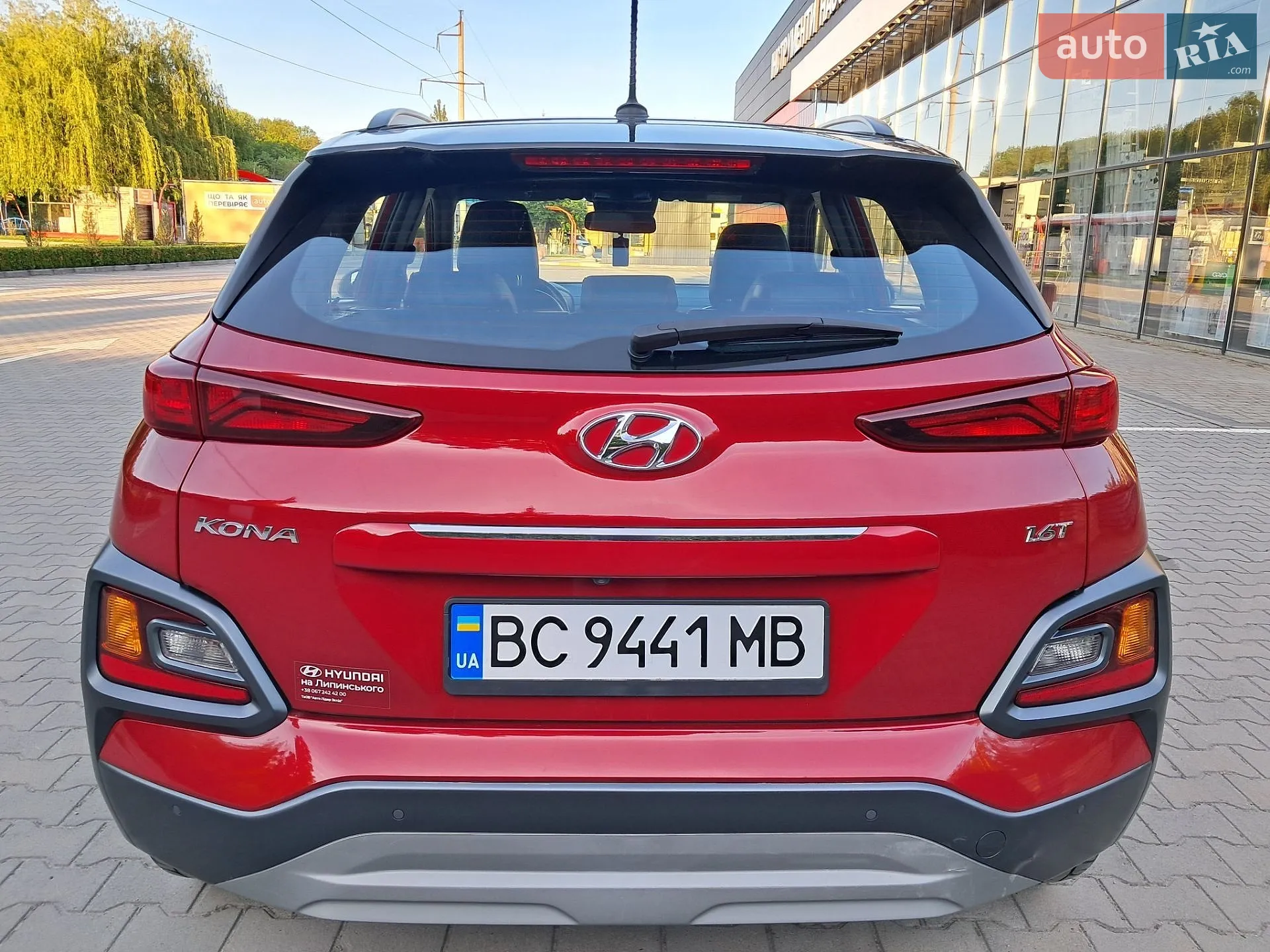 2020 Hyundai Kona - мініатюра 51
