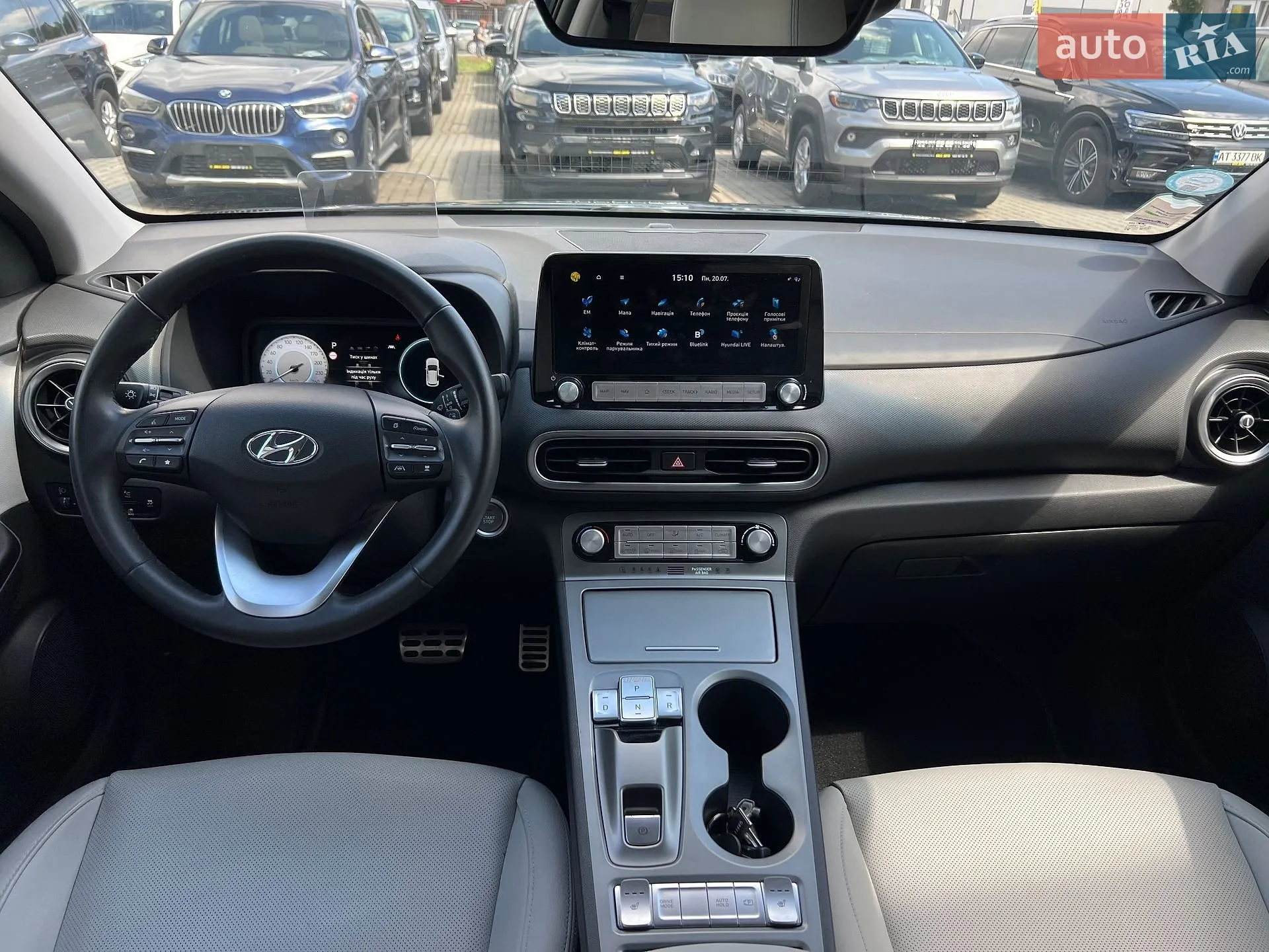 2022 Hyundai Kona - мініатюра 16