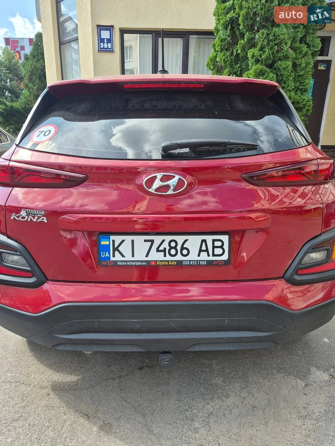 2019 Hyundai Kona - мініатюра 6