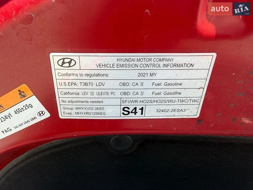 2020 Hyundai Kona - мініатюра 32