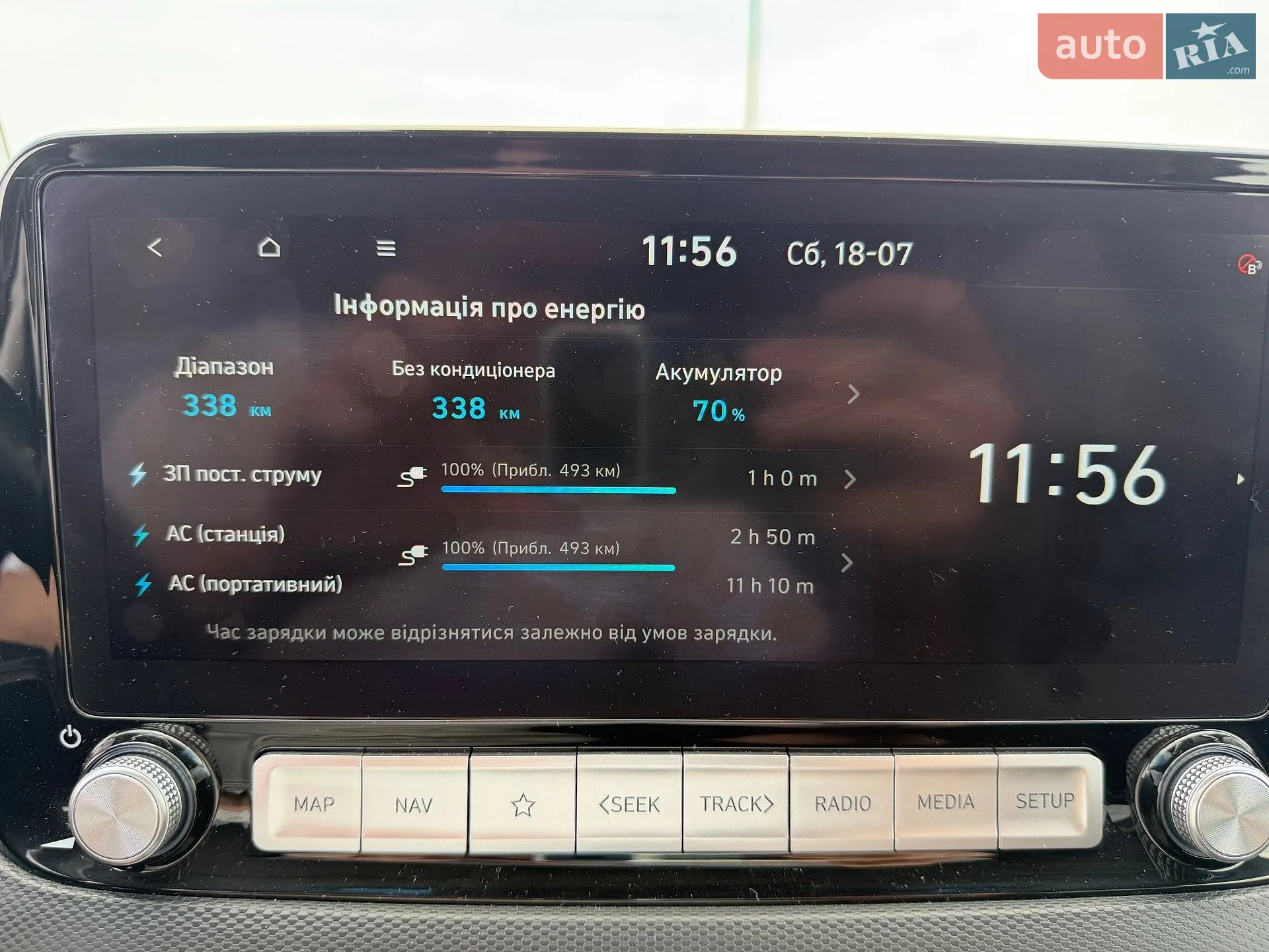 2021 Hyundai Kona - мініатюра 36