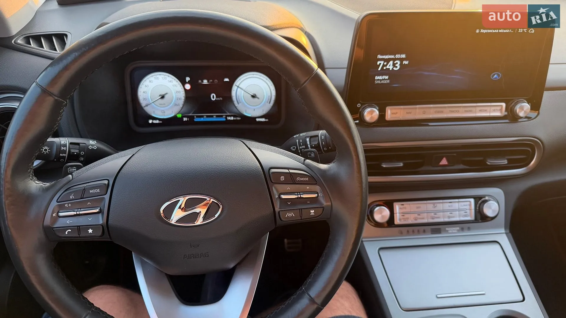 2022 Hyundai Kona - мініатюра 10